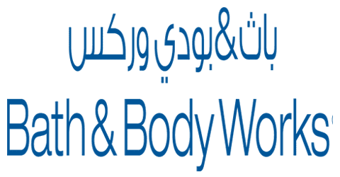 باث اند بودي وركس - Bath and Body Works